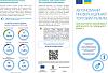     . 

	:	EU-Leaflet_02-2.jpg 
	:	41 
	:	160.1  
	ID:	899